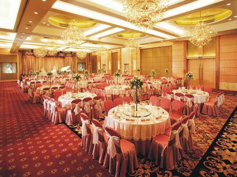 Liuhua Hotel Гуанчжоу Екстер'єр фото